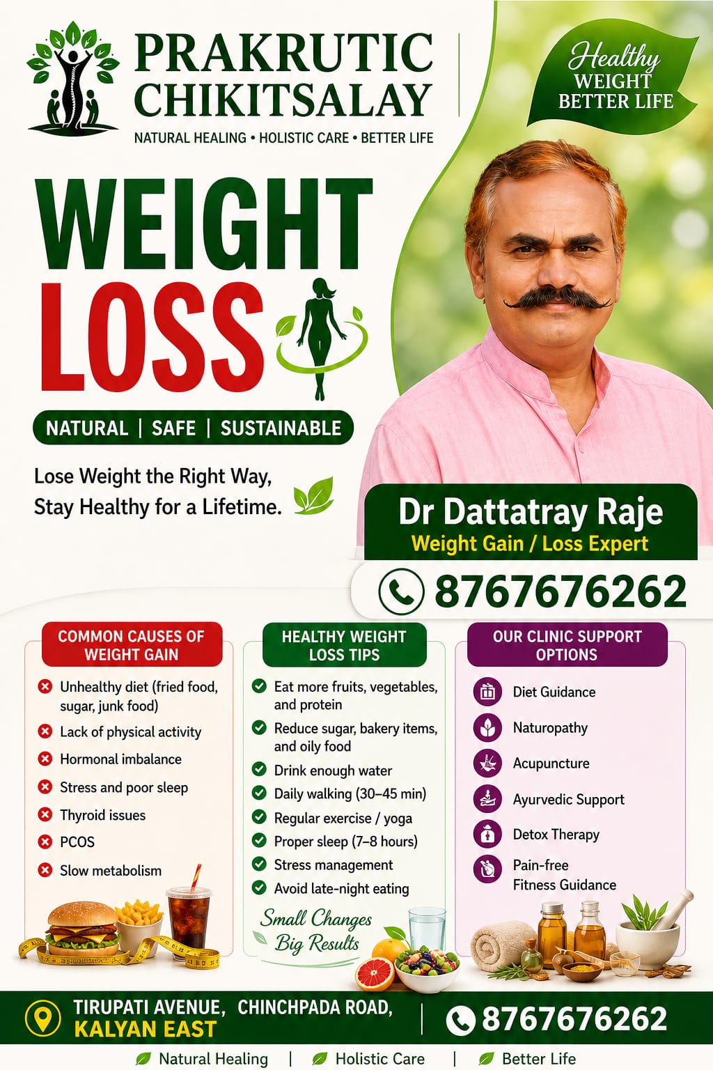 Prakrutik Chikitsalay health awareness